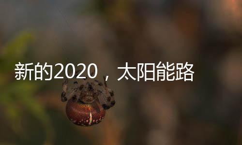 组合拳记住打倒对方