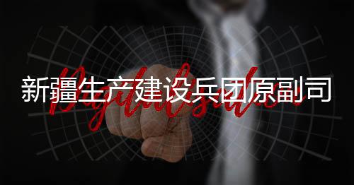 共计折合人民币3049万余元