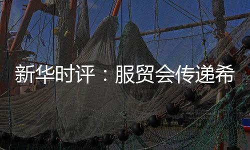 于佳欣金秋九月