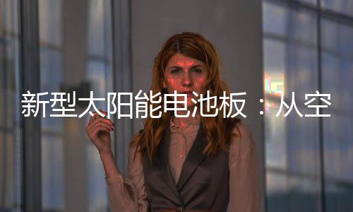 即使在湿润时也不会降解