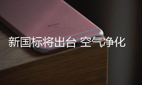 需要企业进行技术创新