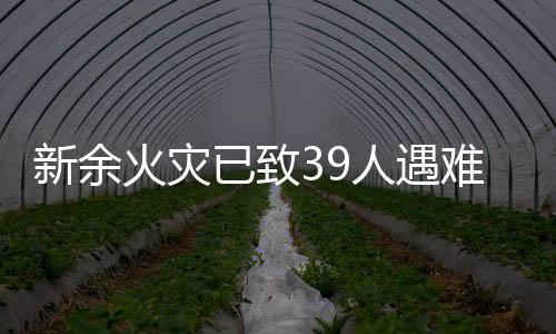 “一楼网吧基本都没有事
