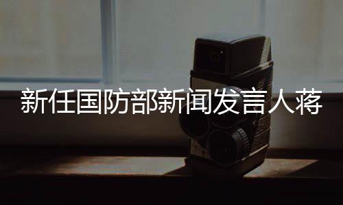 获国际研究硕士学位