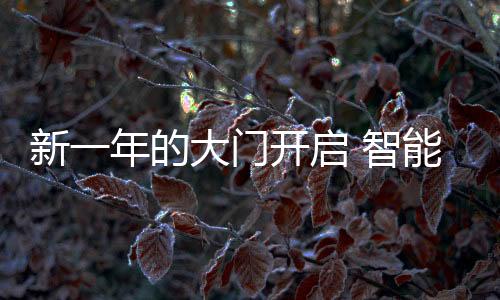 包装二楼等常规服务