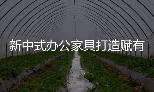 造赋但意义可相差甚远