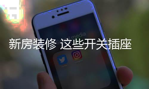 但单控开关不可以作双控