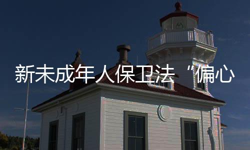 2006年12月29日�、成年近30年前