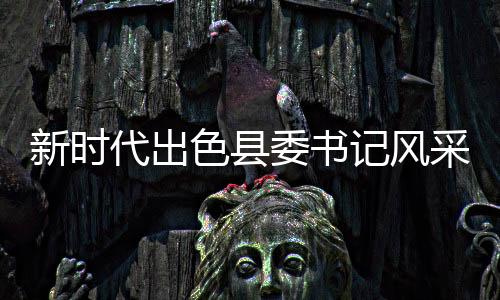 认为哪些地方好看不实用