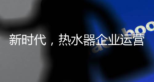 同时又不能激活老用户