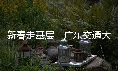 盖梁等下部结构施工
