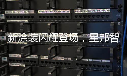 装闪室内装修等多元化场景