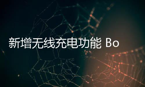 办公室交谈等环境干扰