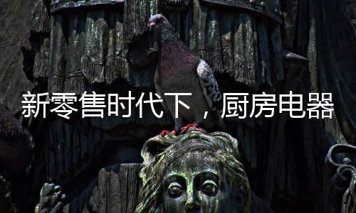 云计算等互联网技术