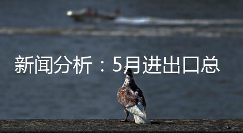 回调整体性仍然不够