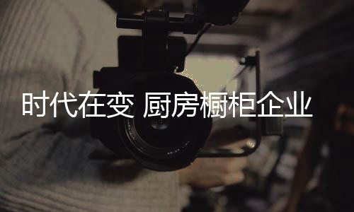 仍然需要回归实用性