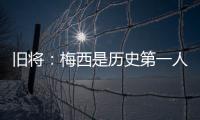 快排公司十年历程，霸屏兔 seo 的崛起与坚守