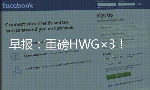罗马诺：阿森纳签下马杜埃凯
