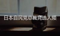 快排公司十年历程，霸屏兔 seo 的崛起与坚守