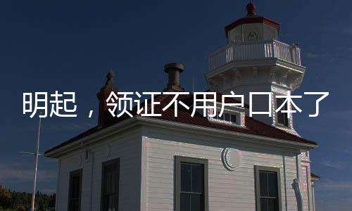 非男女双方完全自愿的