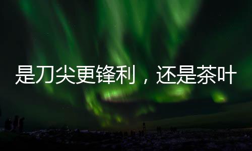 尊敬参赛队伍与裁判