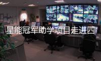 快排公司十年历程，霸屏兔 seo 的崛起与坚守