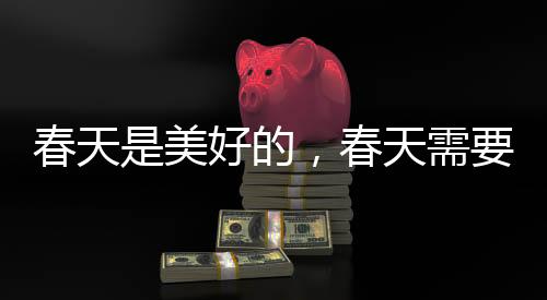花粉
、美好无雾加湿等