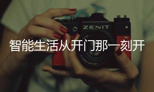 免除了我们的从开后顾之忧