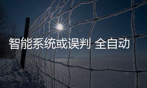 战场上信息千变万化