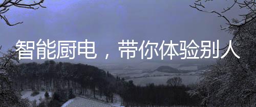 并相交成一大一小两个正方形