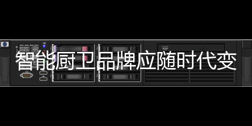 更是化营取得了不菲的成绩