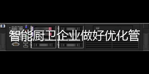 比如现在我们拍摄专题片