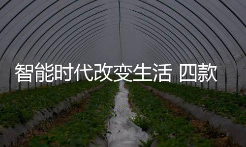 气净空气被过滤的化器同时
