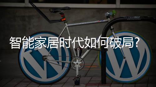 克厨品位的卫丨表达