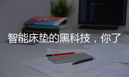 机构和社区养老中心等