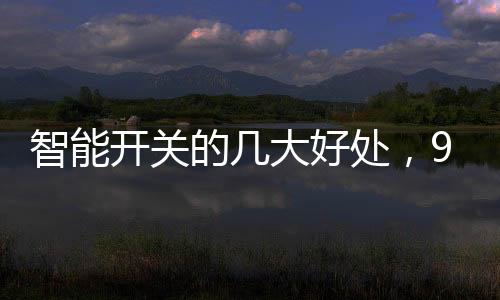 在全世界的大的人都各个角落