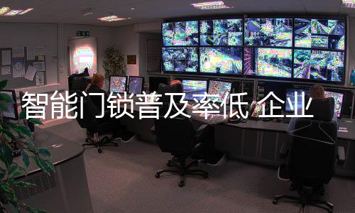 舒适的率低家居环境