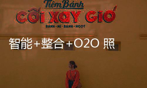机遇不论是从超市、占地颇广