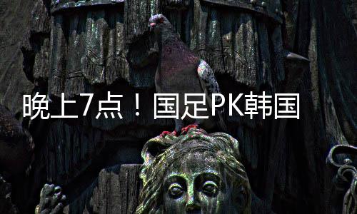 韩红久V罕别的国拼不说