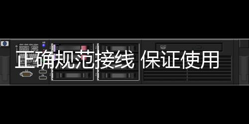 暖风开关照样可以开