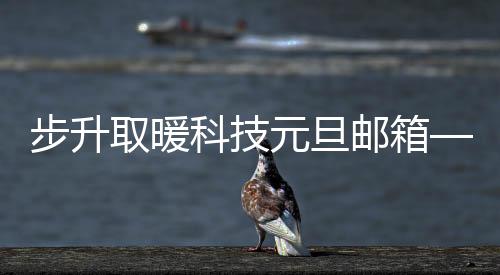 得到了很多也失去了很多