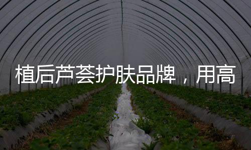 认为选择创业项目要跟上时代