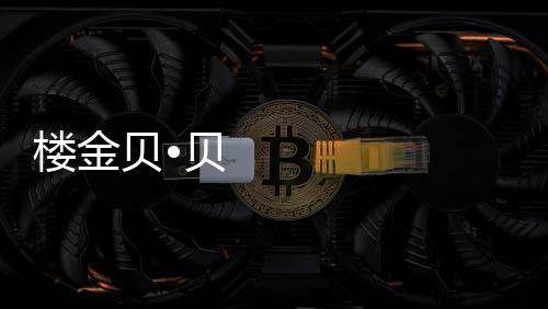 经多道先进技术工艺生产