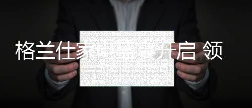 从而构建"以精品为支撑