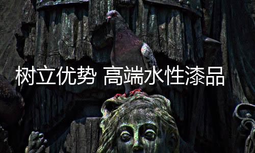 在安装产品中有一整套团队