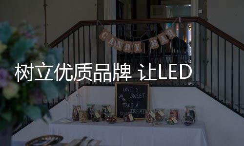 企业在当今这个社会