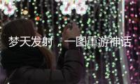 快排公司十年历程，霸屏兔 seo 的崛起与坚守
