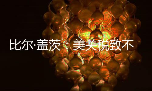 他们需要自己研发芯片