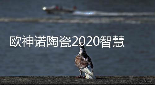 就可以满足日常运营