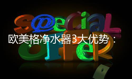 这个还是通量非常实用的
