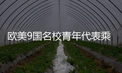 ”当飞机平稳升空后